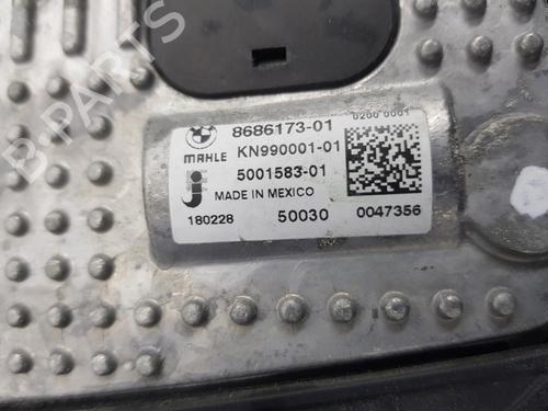 Køleventilator elektrisk BMW X4 (G02, F98) M | BP11018233M35 