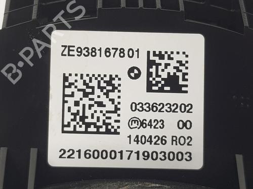 Switch BMW 2 Coupe (F22, F87) 230 i | BP14102870I30 