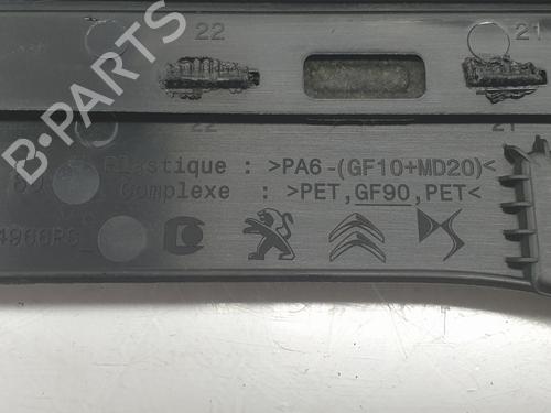 Other OPEL ASTRA L Sports Tourer (OV5) 1.2 (FRHNSL, FRHNSR) | BP23078287O1 