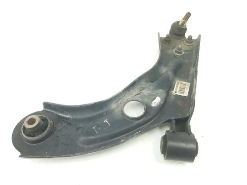 Left front suspension arm CITROËN C4 Picasso II 1.6 HDi / BlueHDi 115 | BP17362571M12 