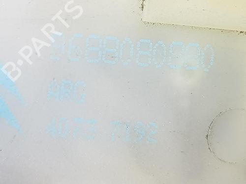 Rear left lock PEUGEOT 208 I (CA_, CC_) 1.6 HDi / BlueHDi 75 | BP10215483C100 