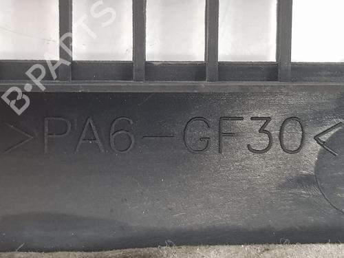 Upper protection TOYOTA LAND CRUISER PRADO (_J12_) 3.0 D-4D (KDJ120, KDJ125) | BP15777812M93 