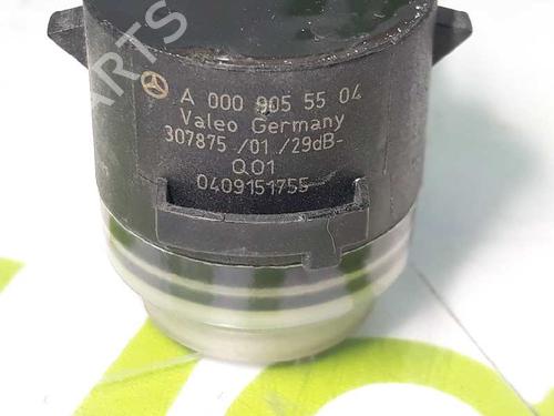 Other MERCEDES-BENZ C-CLASS (W205) C 220 BlueTEC / d (205.002, 205.004) | BP14124329O1 