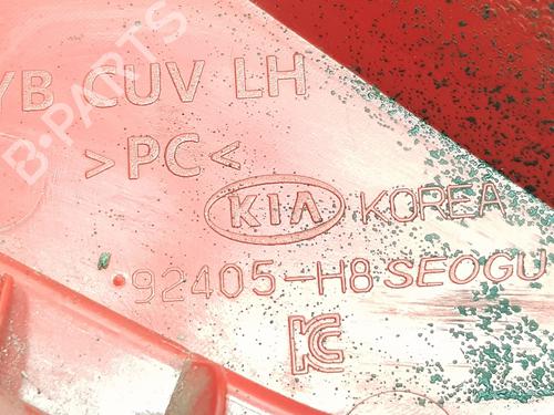 Rear bumper left light KIA STONIC (YB) 1.6 CRDi | BP36916122C81  - Image 5