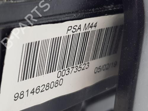 Gear lever PEUGEOT 208 I (CA_, CC_) 1.6 HDi | BP29376547M90 