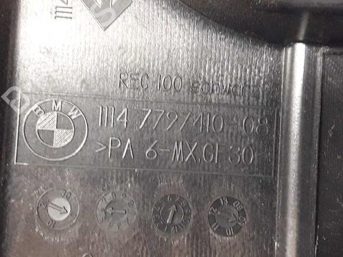 Upper protection BMW 1 (E87) 120 d | BP14125427M93 
