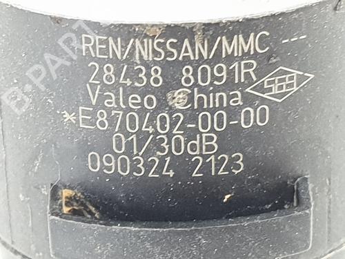 Other RENAULT SYMBIOZ 1.6 E-Tech 145 | BP34353790O1  - Image 5