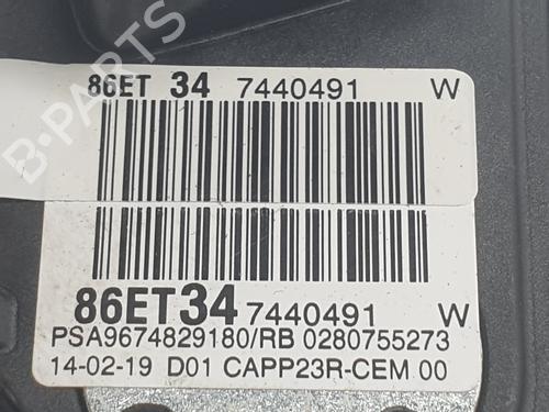 Pedal OPEL GRANDLAND / GRANDLAND X (A18, P1UO) 1.2 (75) | BP30569162I4