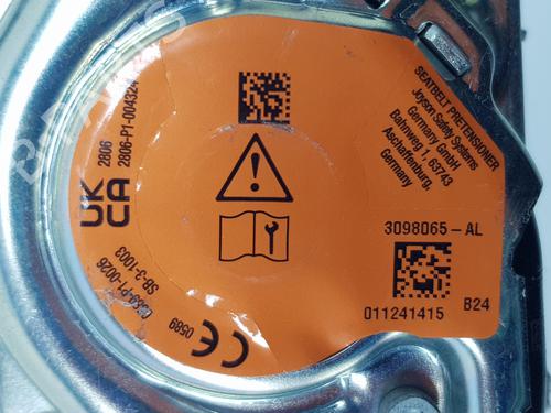 Other SEAT IBIZA V (KJ1, KJG) 1.0 TSI | BP29723568O1 