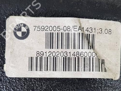 Rear differential BMW X3 (F25) xDrive 20 d | BP40257189M24 - Image 7