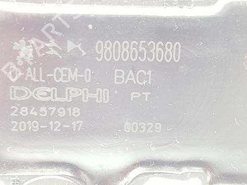 Ignition coil OPEL CORSA F (P2JO) 1.2 (68) | BP33885767M94  - Image 6