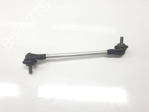 Højre fortil bærearm VW TAIGO (CS1) [2021-2025]  26437292
