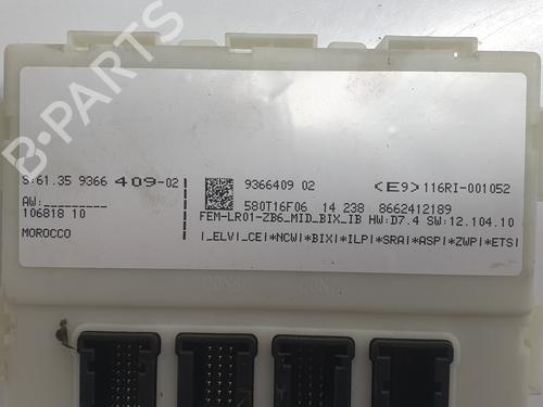 Fuse box BMW 3 (F30, F80) 318 d | BP25870717E1 