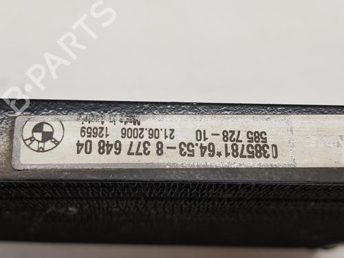 AC Kondensor BMW X3 (E83) 2.0 d | BP29746996M32