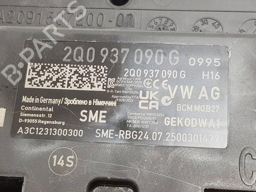 Electronic module SEAT ARONA (KJ7, KJP) | BP39596853M83 - Image 3