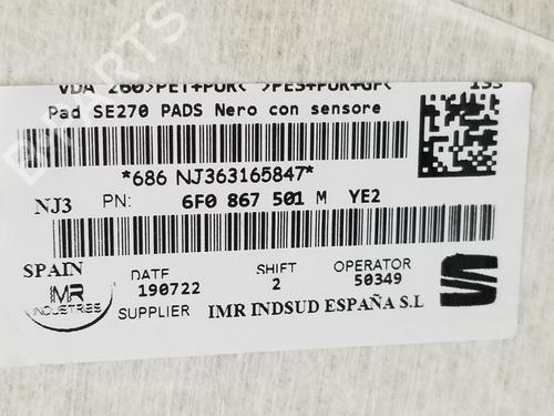 Interior roof SEAT IBIZA V (KJ1, KJG) 1.6 | BP13546685I12 