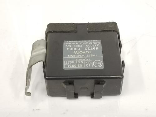 Electronic module TOYOTA LAND CRUISER PRADO (_J12_) 3.0 D-4D (KDJ120, KDJ125) | BP13668020M83 