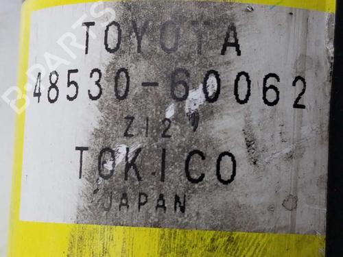 Right rear shock absorber TOYOTA LAND CRUISER PRADO (_J12_) 3.0 D-4D (KDJ120, KDJ125) | BP6118214M19 