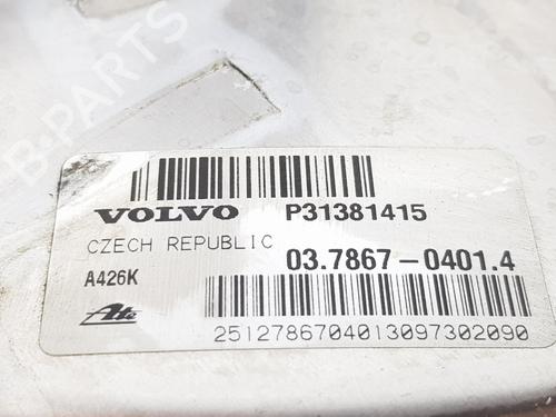 Servo brake VOLVO XC90 II (256) D5 AWD | BP36281171M42 - Image 2