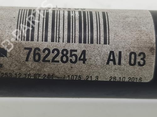 Right rear driveshaft BMW 2 Coupe (F22, F87) 230 i | BP10566457M41 