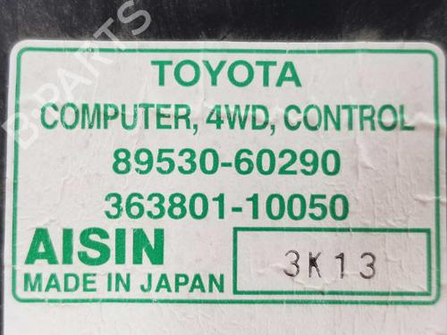 Electronic module TOYOTA LAND CRUISER PRADO (_J12_) 3.0 D-4D (KDJ120, KDJ125) | BP8168029M83 