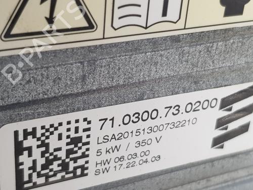 Inverter/Converter VW CADDY ALLTRACK Box Body/MPV (SAA) 2.0 TDI | BP20198014M119 
