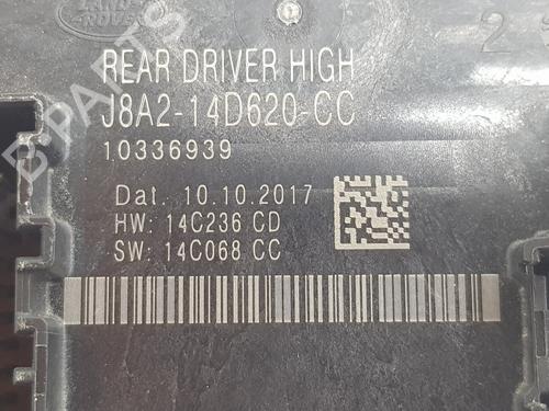 Electronic module LAND ROVER RANGE ROVER VELAR (L560) 3.0 D300 SDV6 4x4 | BP31808230M83 