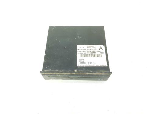Used Electronic module NISSAN PATHFINDER III (R51) 2.5 dCi 4WD (171 hp) 7980670