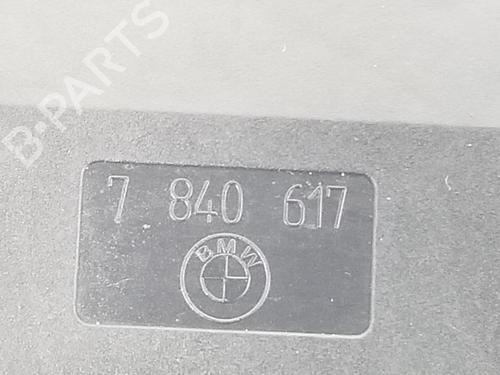Tailgate lock BMW 1 Coupe (E82) 118 d | BP24802056C101 