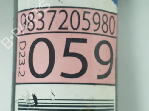 Anti roll bar CITROËN C4 III (BA_, BB_, BC_) 1.2 PureTech 130 (BAHNSA, BAHNSB) | BP16857735M96 