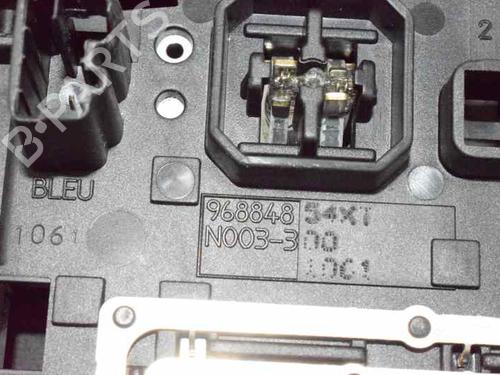 Interior roof light PEUGEOT 508 I (8D_) 1.6 HDi | BP7420151I8 