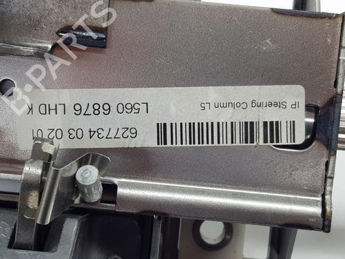 Other LAND ROVER RANGE ROVER VELAR (L560) 2.0 D240 SD4 4x4 | BP28964886O1  - Image 7