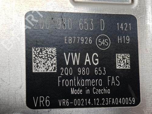 Other SEAT ARONA (KJ7, KJP) 1.5 TSI | BP27880922O1 - Image 6