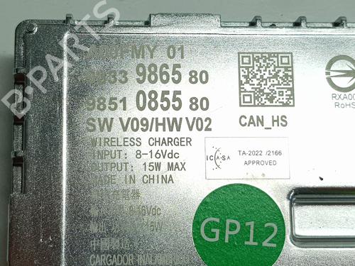 Electronic module OPEL ASTRA L Sports Tourer (OV5)  | BP29433795M83 