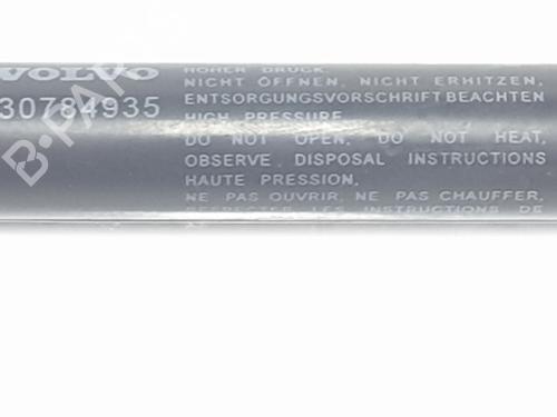 Hood lift support VOLVO XC60 I SUV (156) D4 | BP20196846C139 