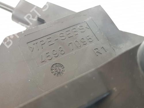 Rear right lock CITROËN C4 I (LC_)  | BP6041405C99 