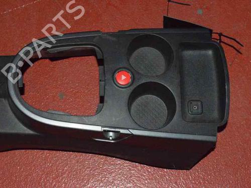 Armrest / Center console SEAT ALTEA (5P1) 1.9 TDI | BP7153043I20 