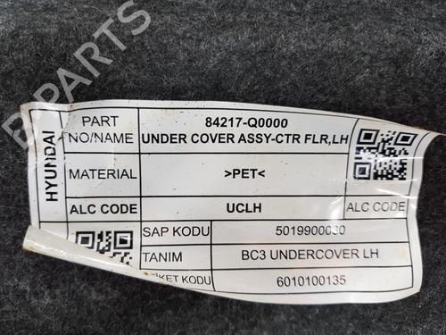 Other HYUNDAI i20 II (GB, IB) 1.2 | BP15539716O1 