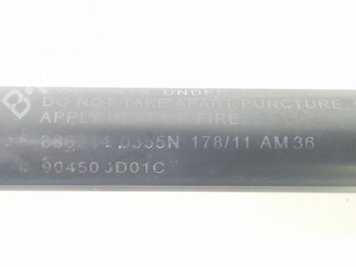 Tailgate lift support NISSAN QASHQAI / QASHQAI +2 I (J10, NJ10, JJ10E) 1.5 dCi | BP14071613C138 