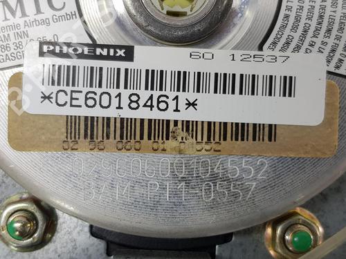 Electronic module MERCEDES-BENZ E-CLASS (W210) E 230 (210.037) | BP18234472M83 