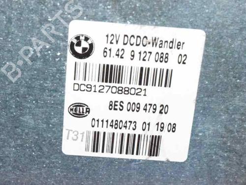 Automatic gearbox ECU BMW 1 Coupe (E82) 120 d | BP14122069M51 