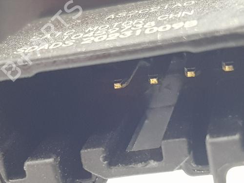 Tailgate lock MG MG ZS SUV (AZS1) | BP32199263C101