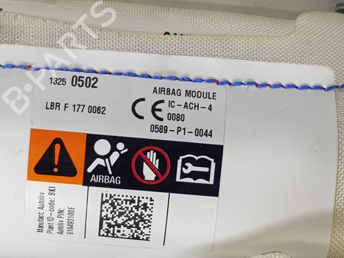 Left curtain airbag OPEL MERIVA B MPV (S10)  | BP26005260C11 