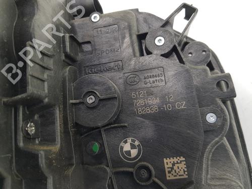 Front right lock MINI MINI COUNTRYMAN (F60) One | BP9299476C97 