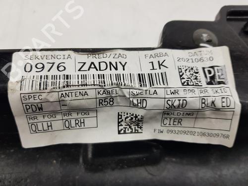 Rear bumper reinforcement KIA SPORTAGE IV (QL, QLE) 1.6 GDI | BP11378969C73 