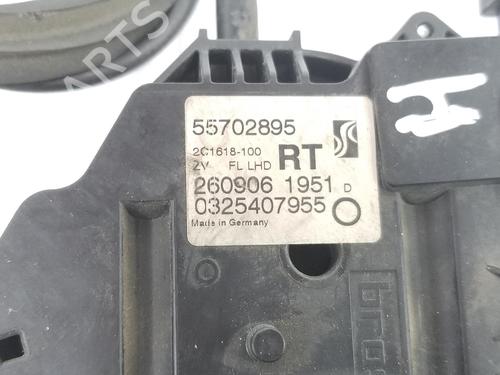 Front left lock OPEL CORSA D (S07) 1.3 CDTI (L08, L68) | BP13693690C98 