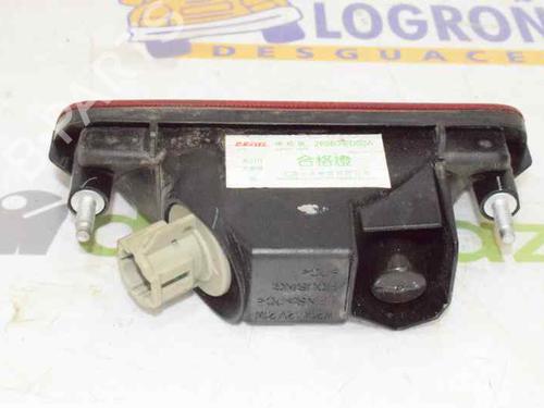 Rear center light NISSAN JUKE (F15) 1.5 dCi | BP10976150I39 