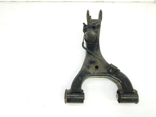 Left rear suspension arm LAND ROVER RANGE ROVER III (L322) 3.6 D 4x4 | BP9053290M14 