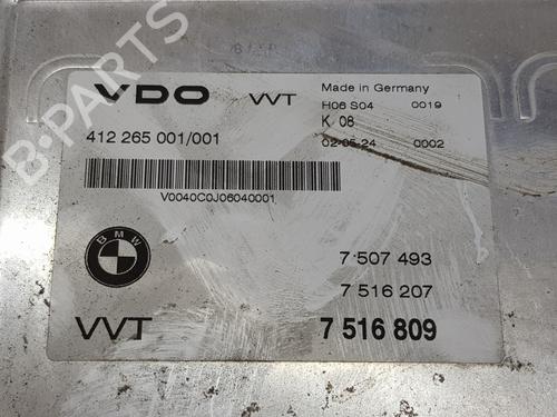 Electronic module BMW 3 (E46) 316 i | BP20192273M83 