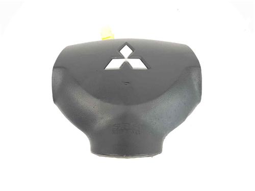 Kollisonspute sett MITSUBISHI OUTLANDER II (CW_W) 2.0 DI-D (CW8W) | BP5081443C86 